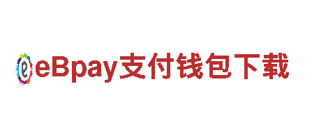 高性能电动车yb在线官网app登录-革命性的新选择！